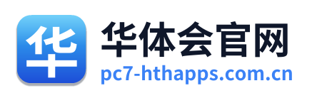 华体会官网 Logo